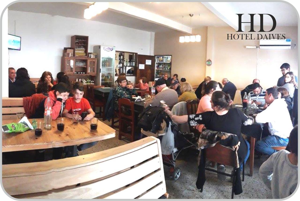 ترماس دي ريو هوندو Hotel Daives المظهر الخارجي الصورة